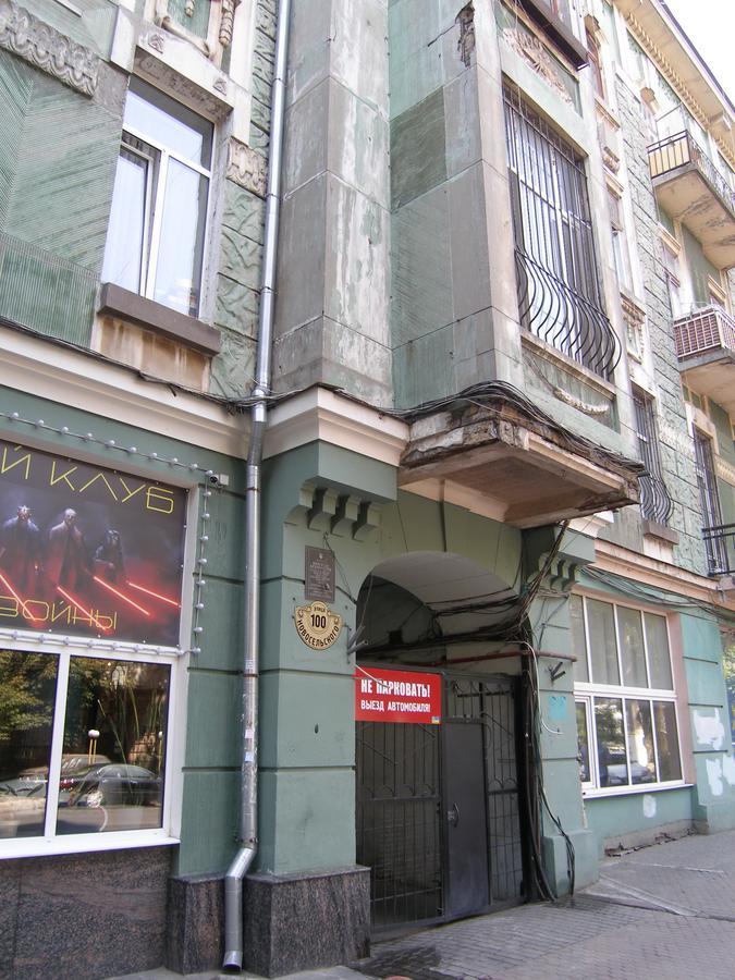 Tapki Hostel Odesa Exterior foto