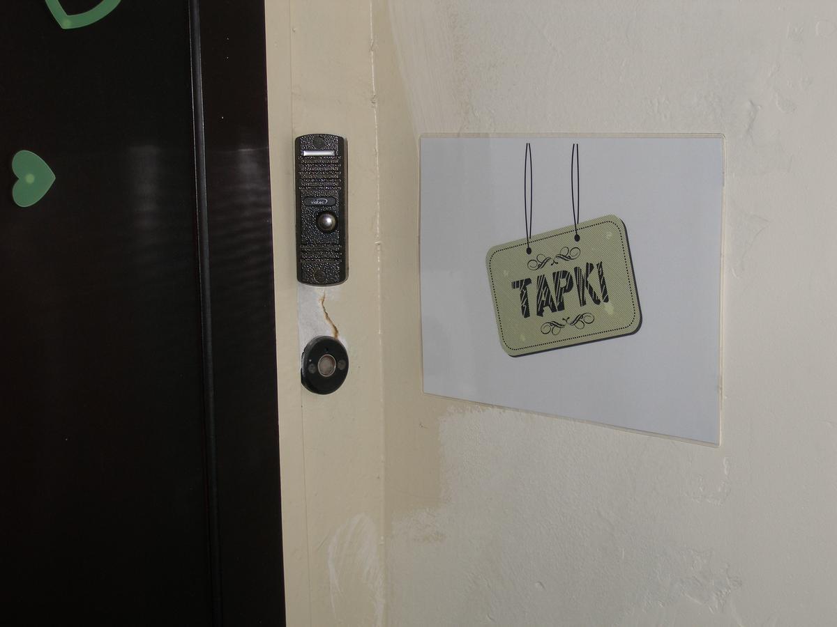 Tapki Hostel Odesa Exterior foto